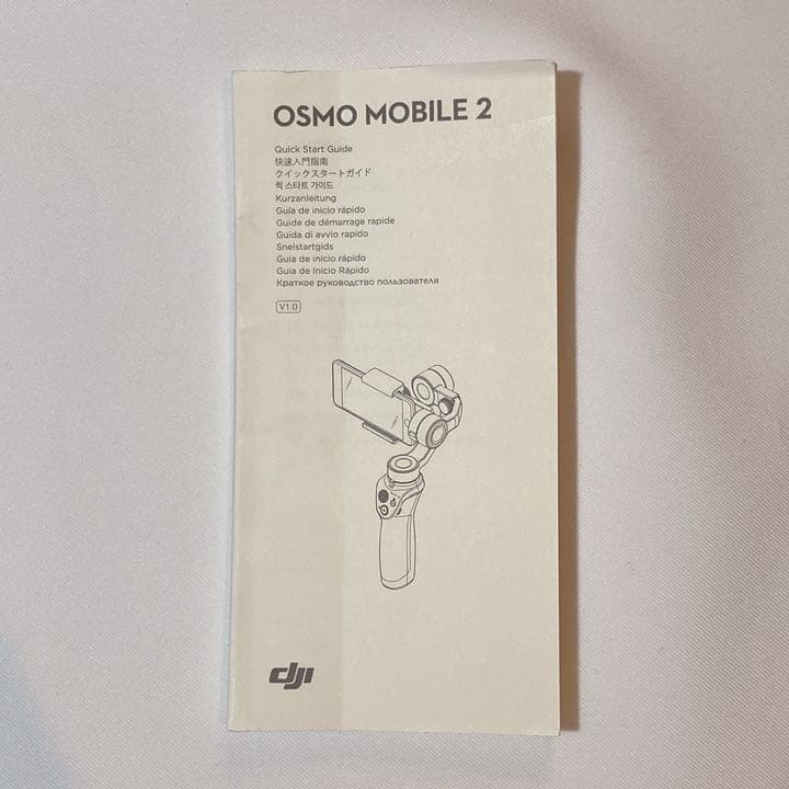 自撮り棒　ジンバル　OSMO MOBILE2 DJI