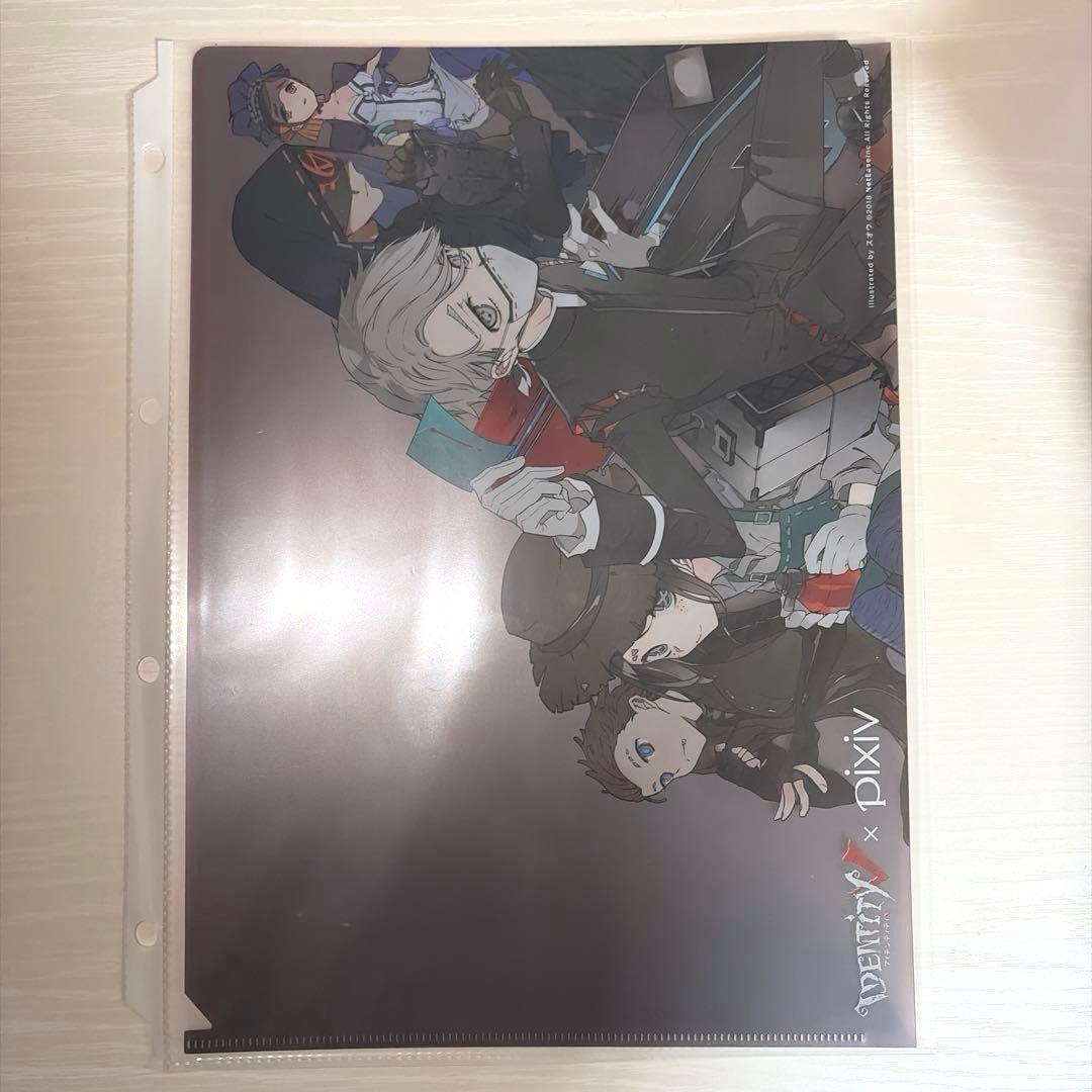 IDENTITY V × PIXIV COLLECTION 第五人格 イラスト集