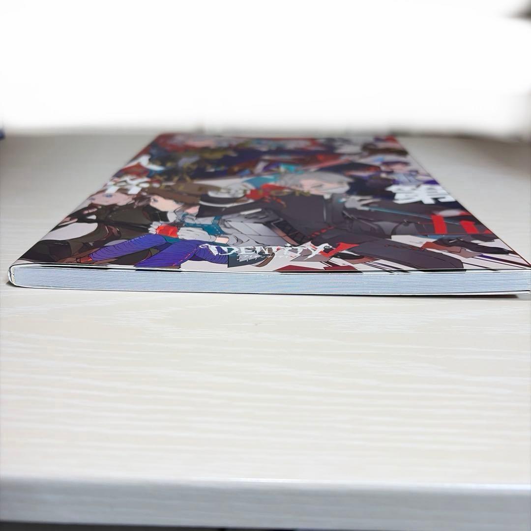 IDENTITY V × PIXIV COLLECTION 第五人格 イラスト集