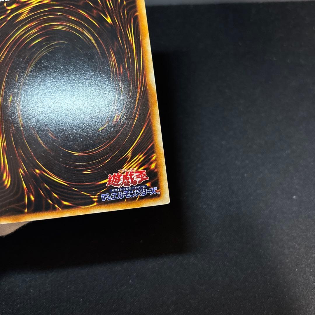 二人三脚ゾンビ 初期 ウルシク