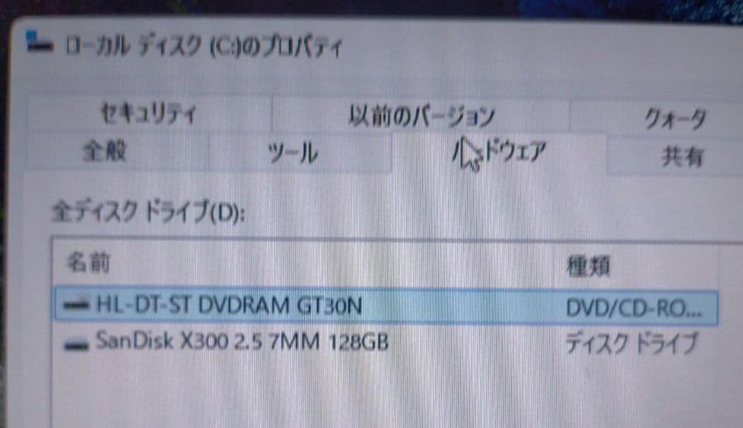 Windowsノート本体 NEC VersaPro i3 SSD128GB 6G Win11Pro