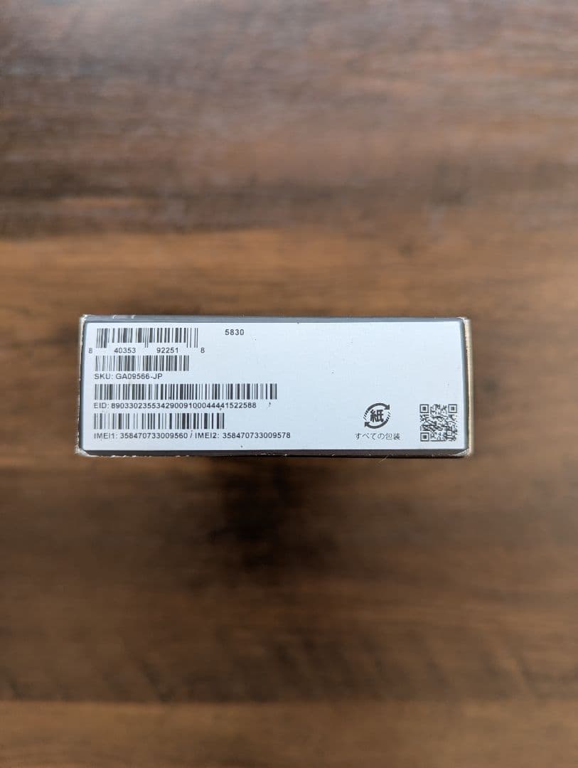 Google Pixel 9a 256GB 黒
