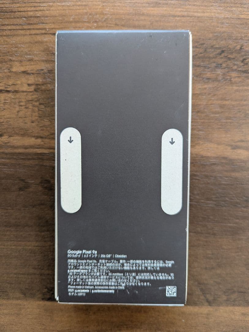 Google Pixel 9a 256GB 黒