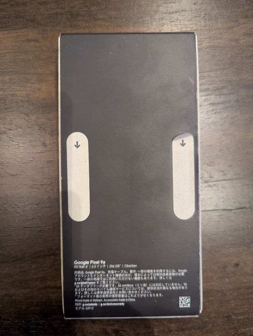 Google Pixel 9a 256GB 黒