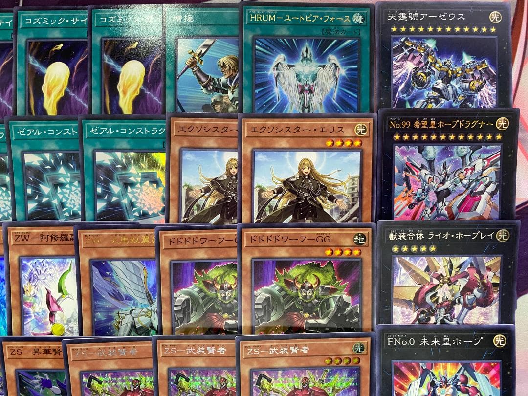 002　ホープ　ZW　ゼアル　オノマト　ガガガ　本格構築済みデッキ　遊戯王