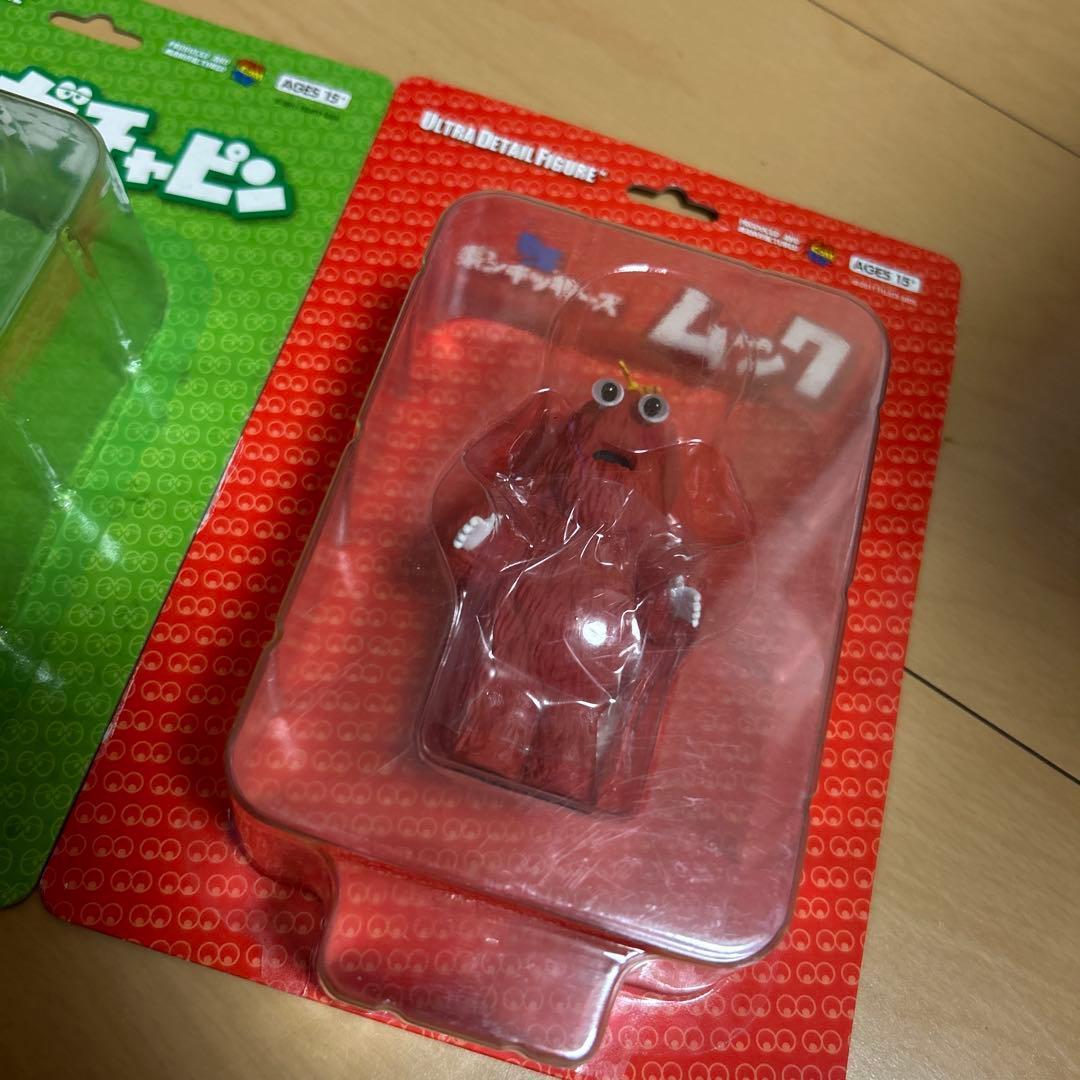【即購入ok!!】メディコムトイ ガチャピン&ムック 新品未開封セット