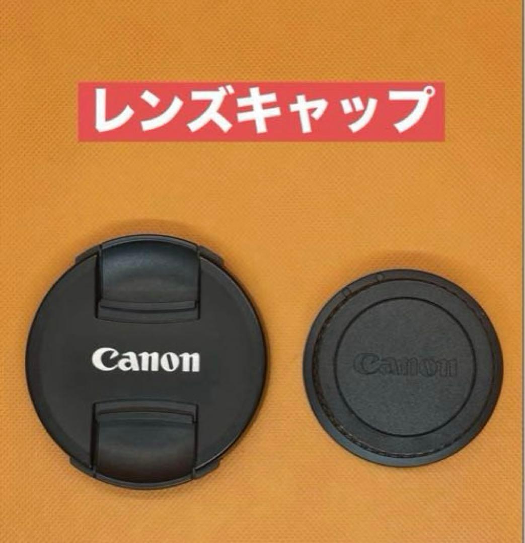 シグマ APO 120-400mm 4.5-5.6 DG OS HSMキヤノン用