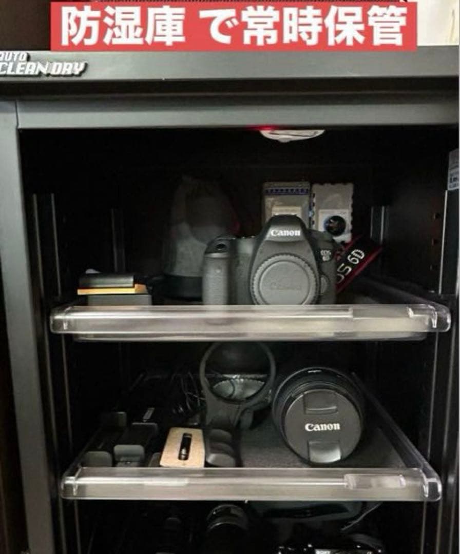 シグマ APO 120-400mm 4.5-5.6 DG OS HSMキヤノン用