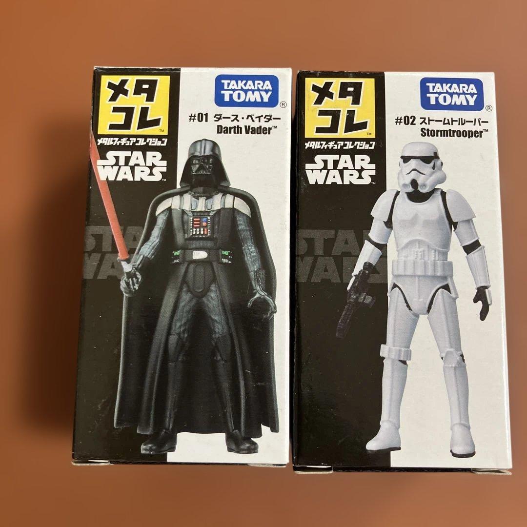 メタコレ　スターウォーズ　 非売品2体含む13体セット