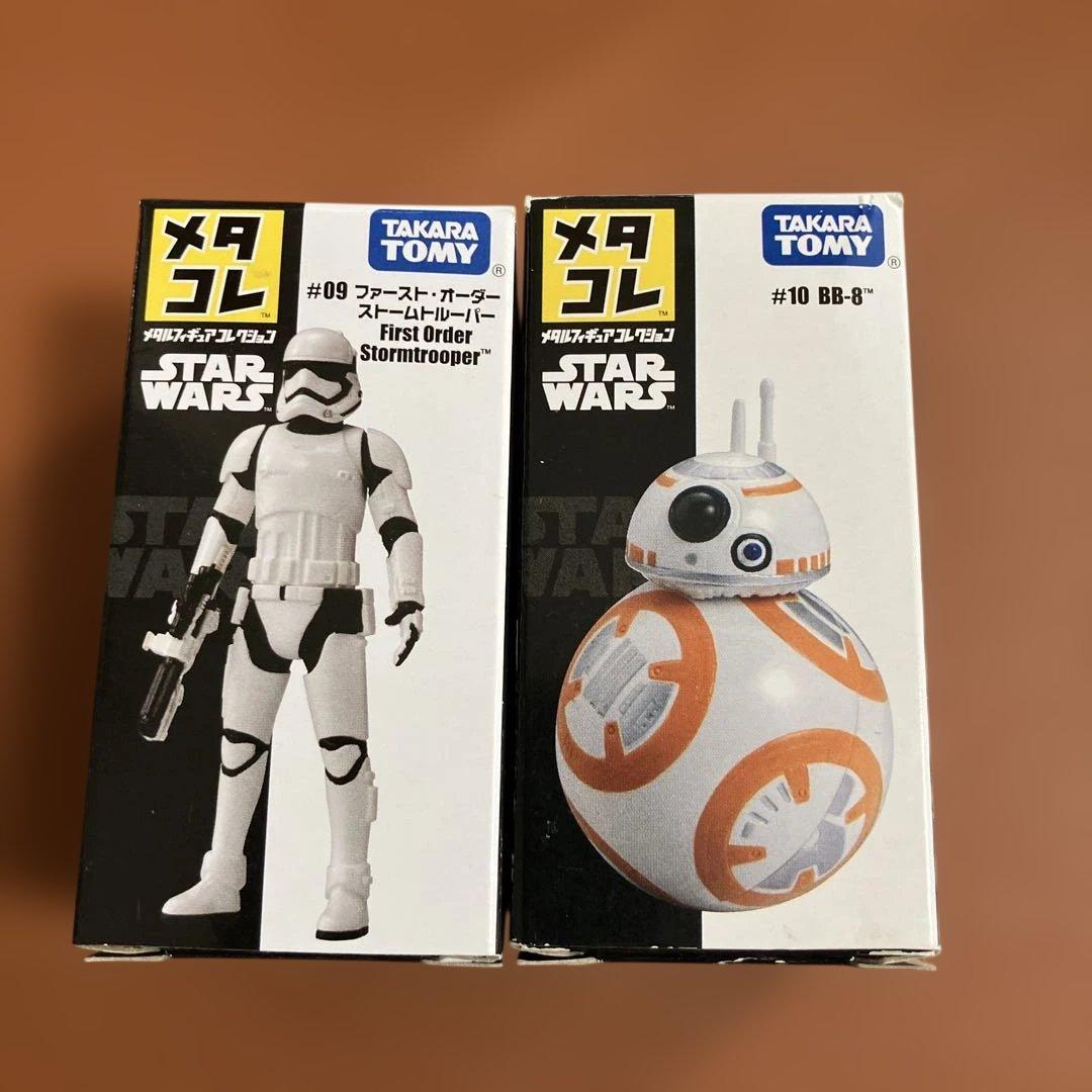 メタコレ　スターウォーズ　 非売品2体含む13体セット