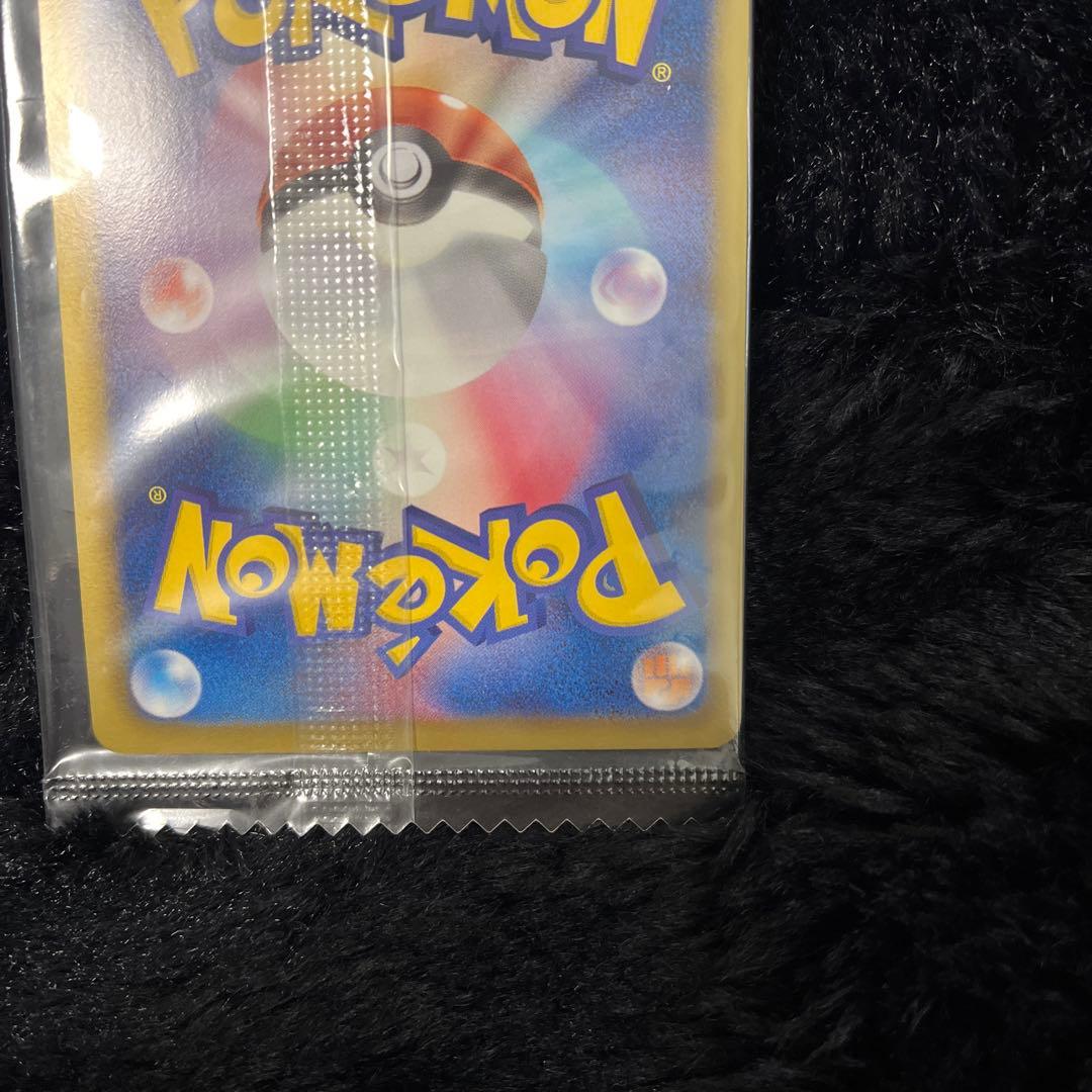 ポケモンカード　レックウザ ノブナガの野望 144/BW-P プロモ　未開封