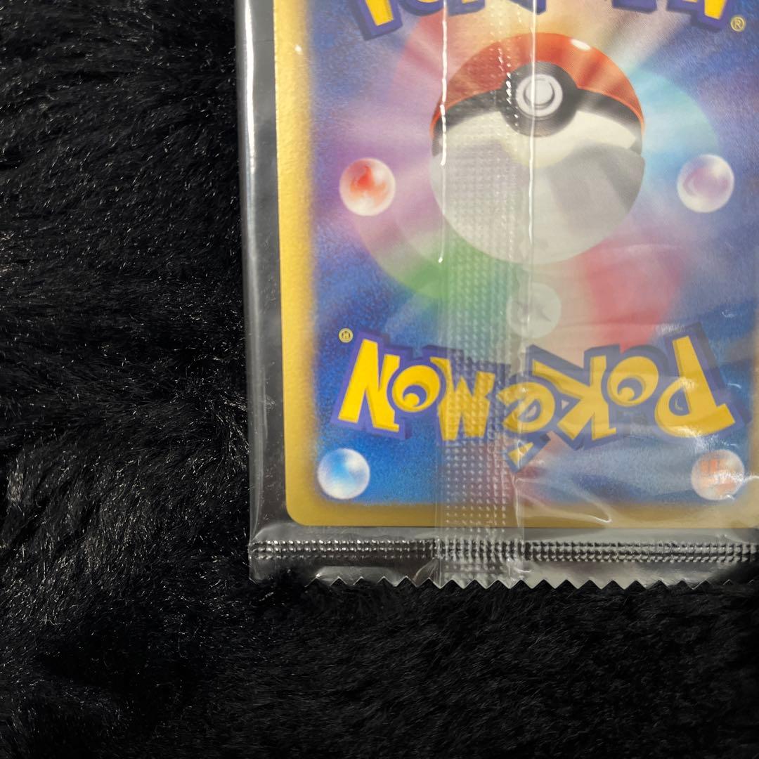 ポケモンカード　レックウザ ノブナガの野望 144/BW-P プロモ　未開封