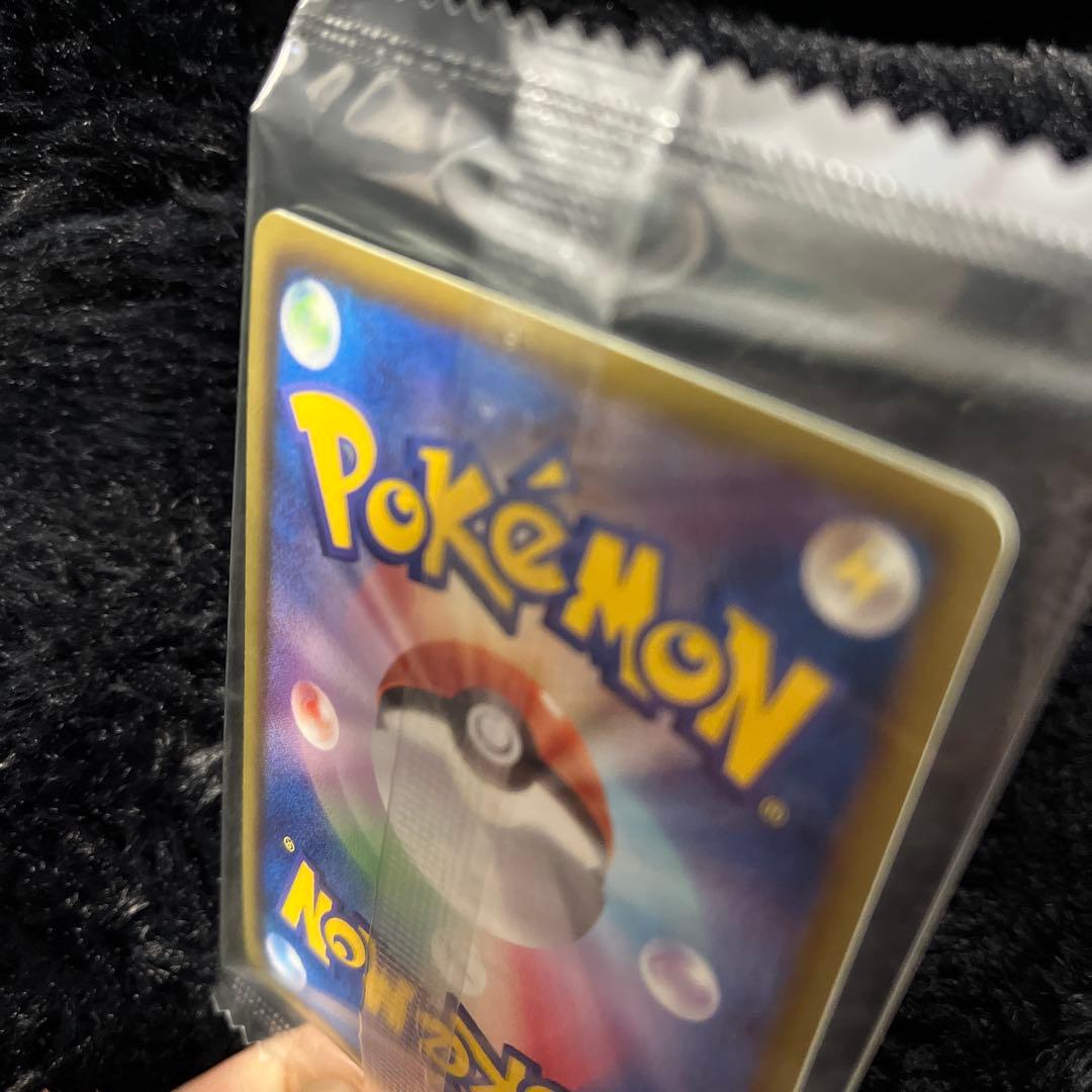 ポケモンカード　レックウザ ノブナガの野望 144/BW-P プロモ　未開封