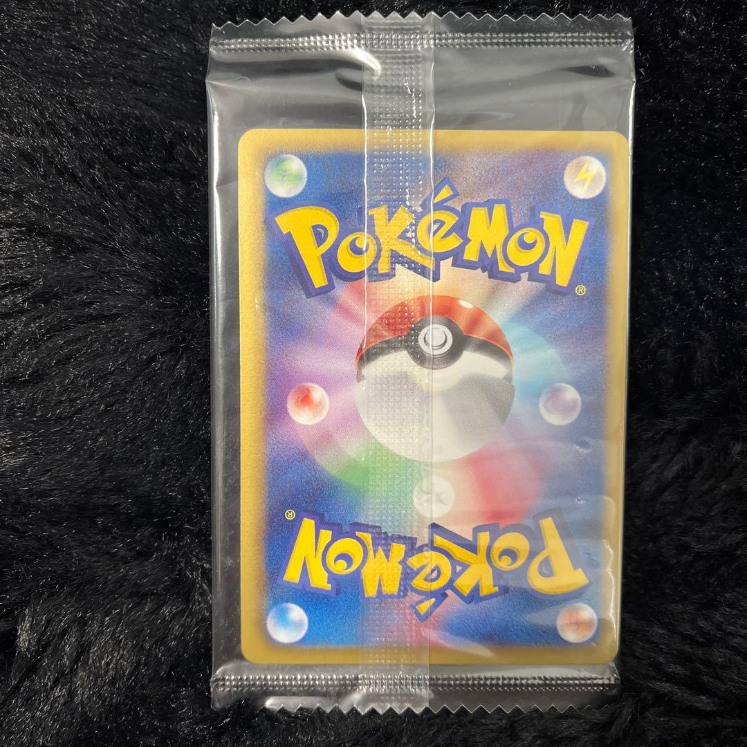 ポケモンカード　レックウザ ノブナガの野望 144/BW-P プロモ　未開封