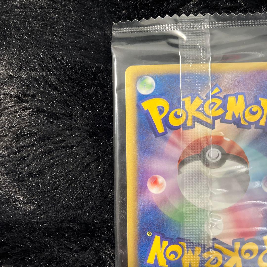 ポケモンカード　レックウザ ノブナガの野望 144/BW-P プロモ　未開封