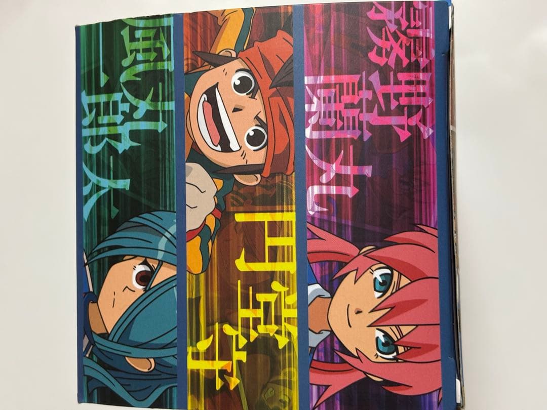 【希少】イナズマイレブン イナイレ 円堂守 フィギュア アニメイト限定版 レア