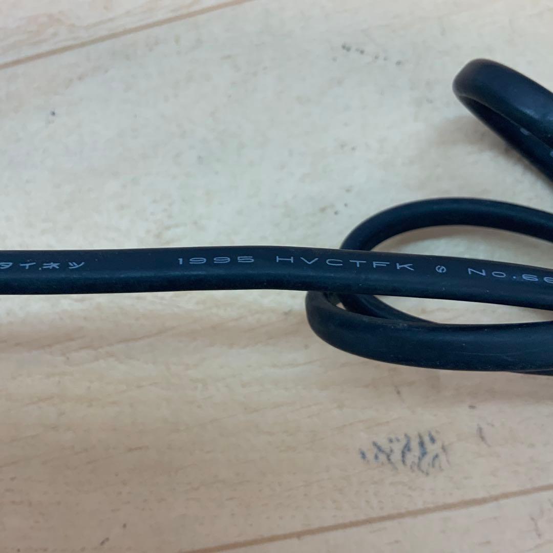 象印　スープジャー　THB-S08 1995年製