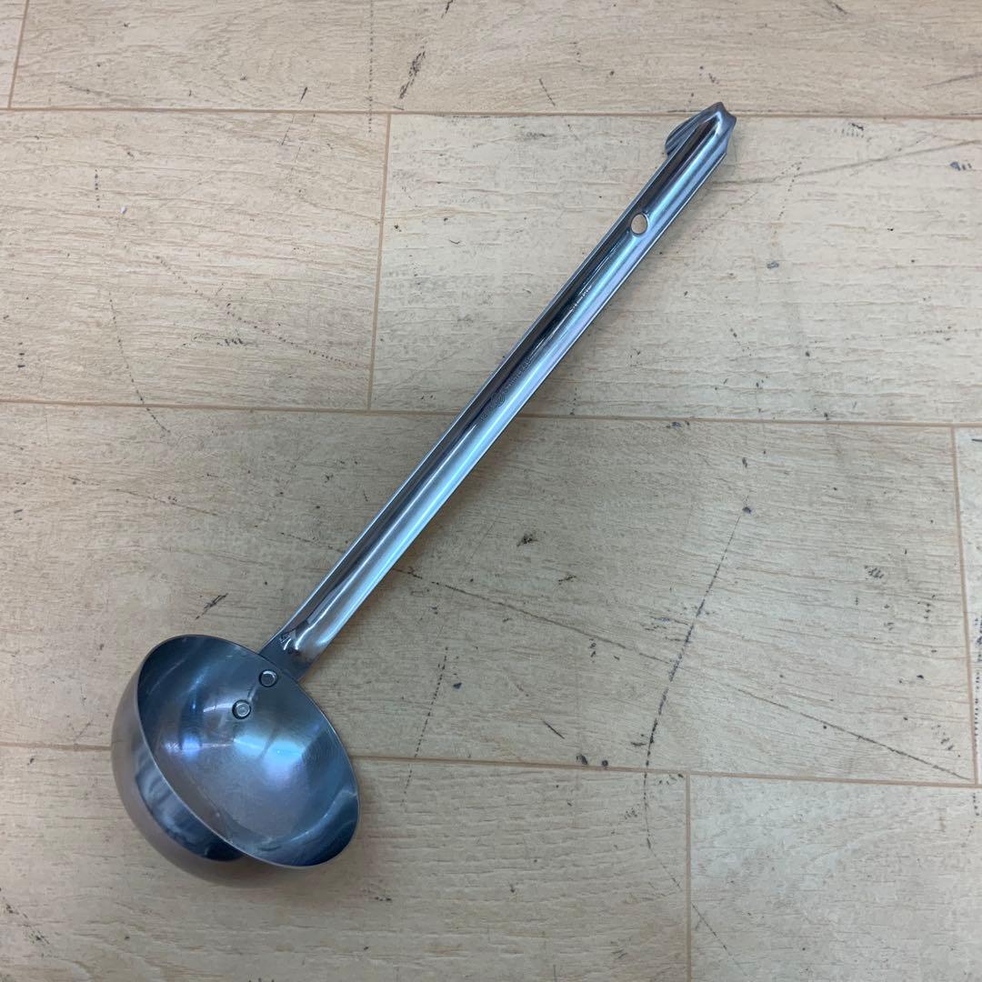 象印　スープジャー　THB-S08 1995年製