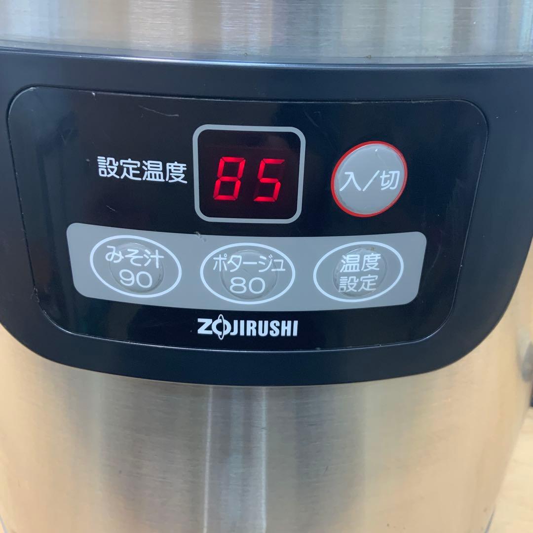 象印　スープジャー　THB-S08 1995年製