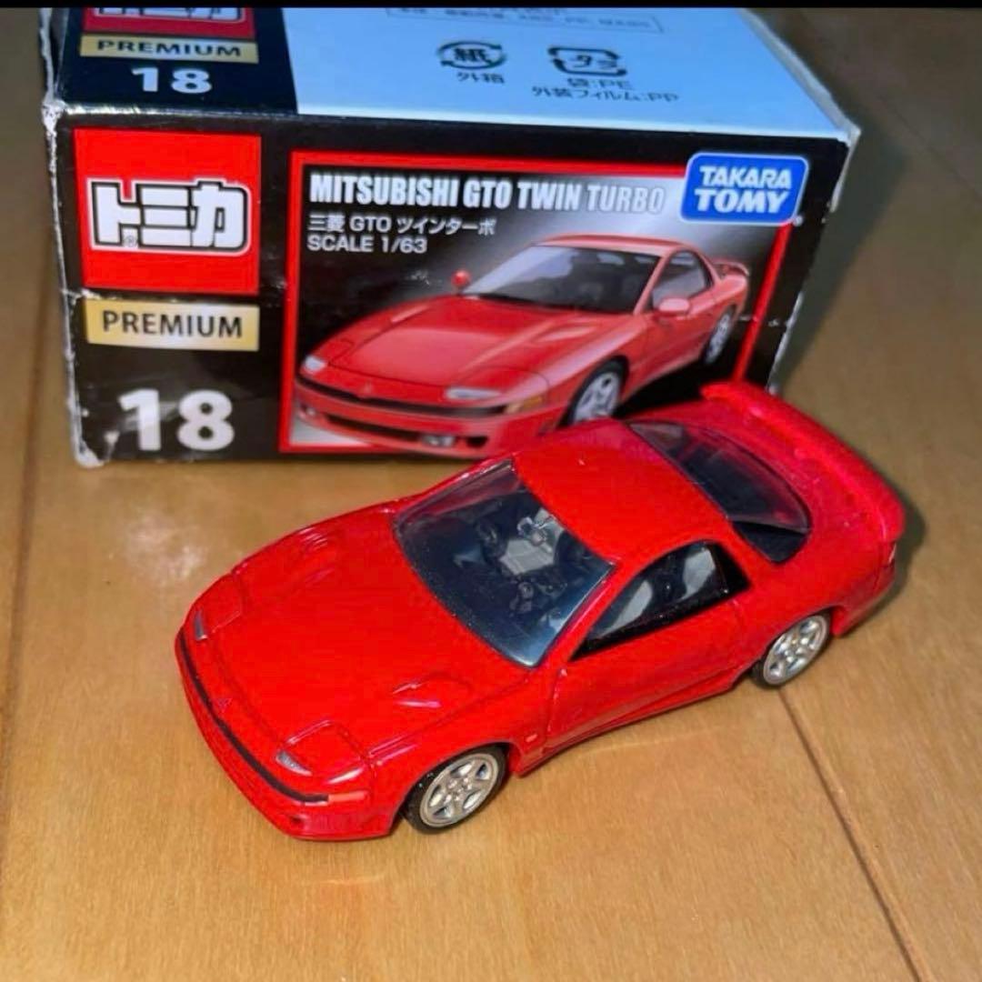 tomica premium 18台セット 廃盤あり