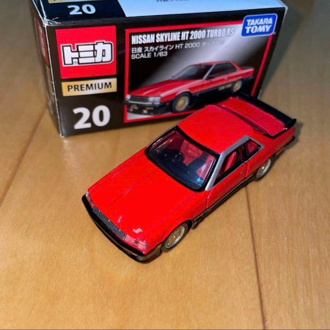 tomica premium 18台セット 廃盤あり