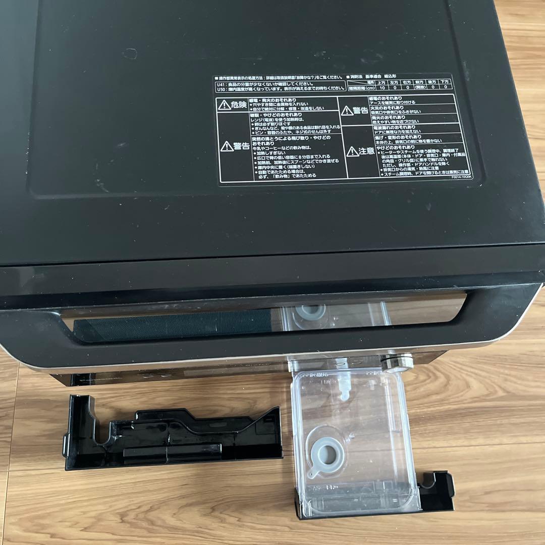 Panasonic Bistro スチームオーブン 黒