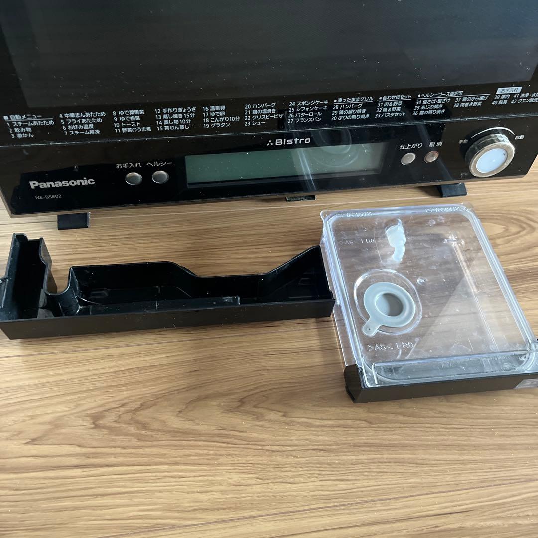Panasonic Bistro スチームオーブン 黒