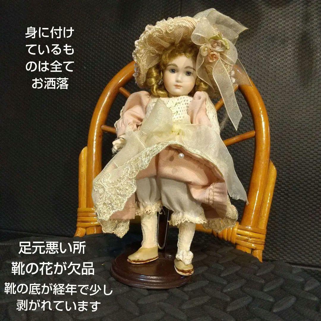 ビスクド―ル ジュモ― アンティーク