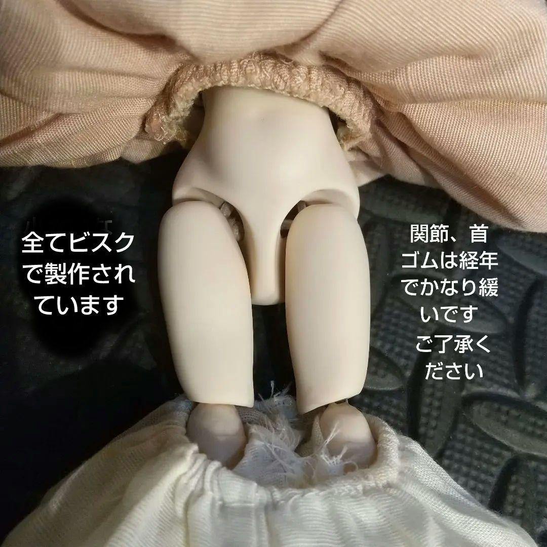 ビスクド―ル ジュモ― アンティーク