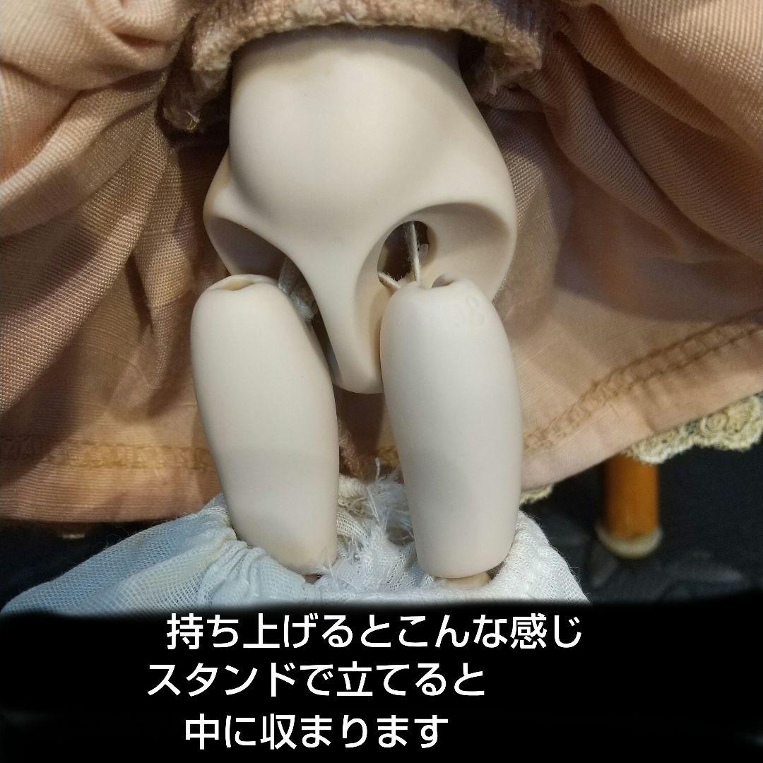 ビスクド―ル ジュモ― アンティーク