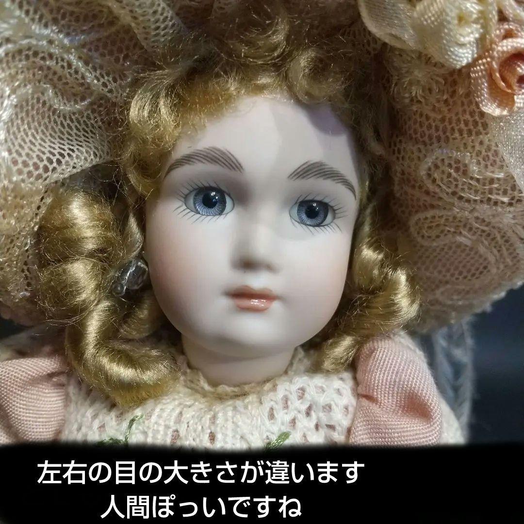 ビスクド―ル ジュモ― アンティーク