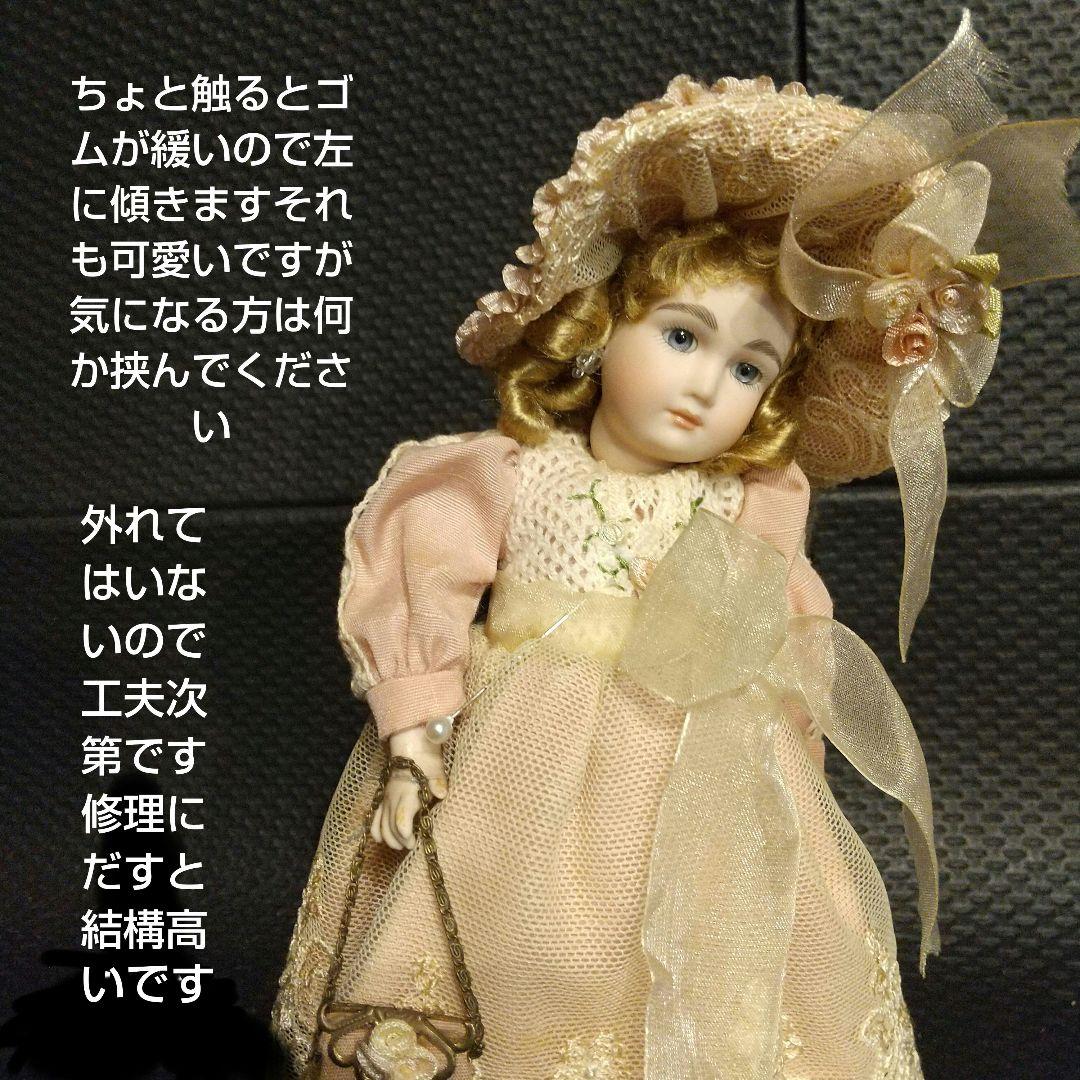 ビスクド―ル ジュモ― アンティーク