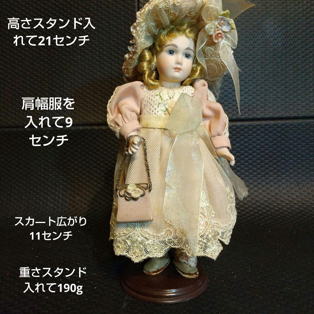 ビスクド―ル ジュモ― アンティーク