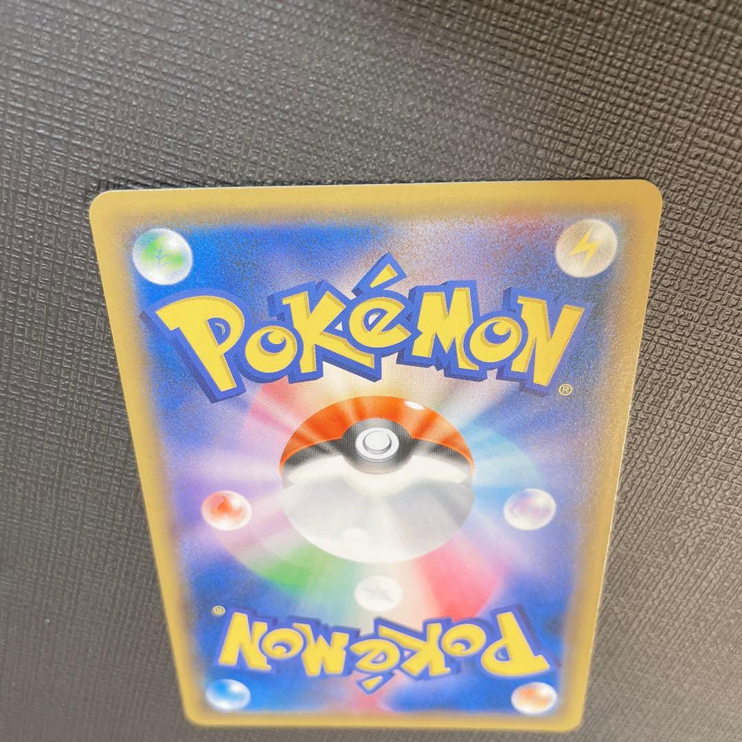 サーナイト&ニンフィアGX SAR SR