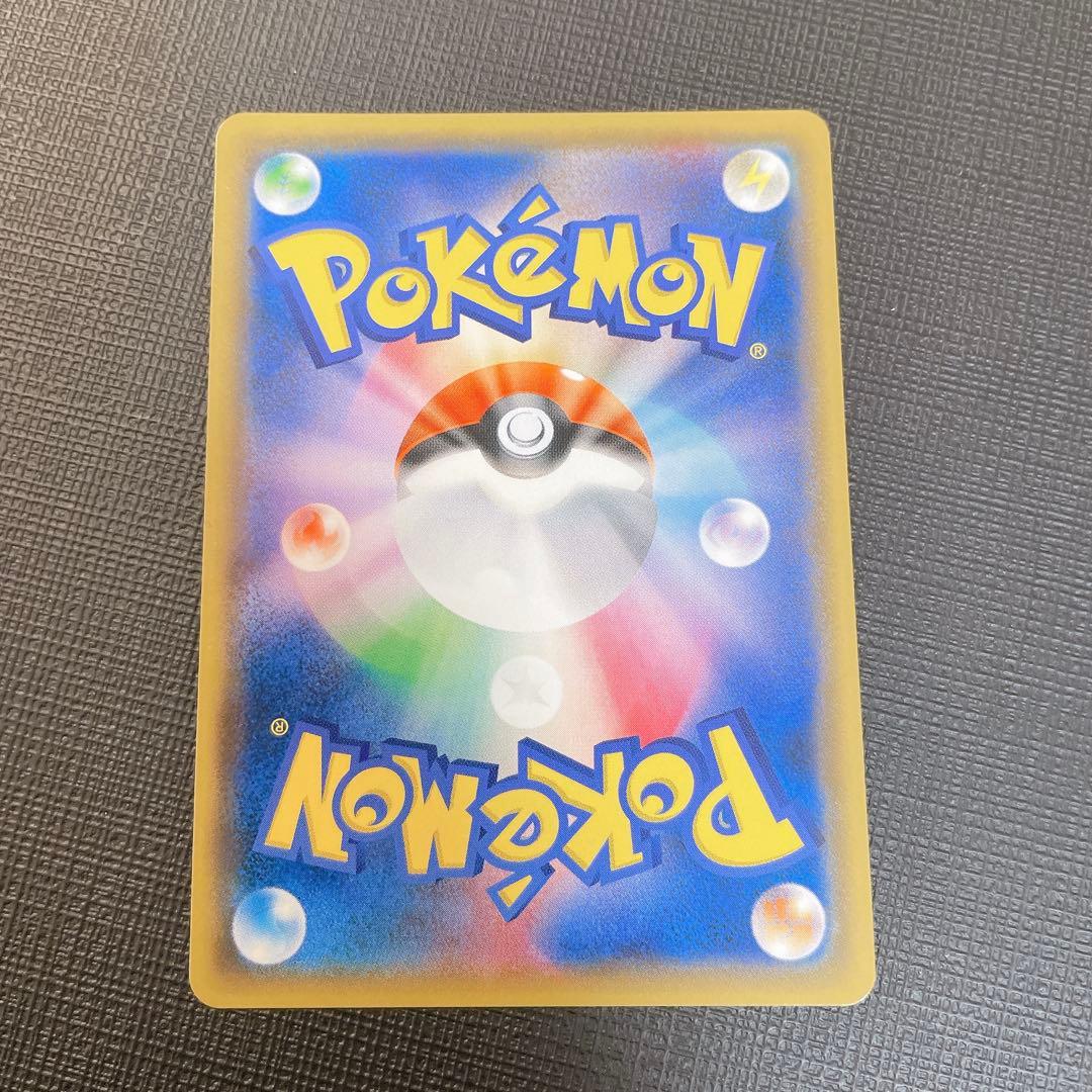 サーナイト&ニンフィアGX SAR SR