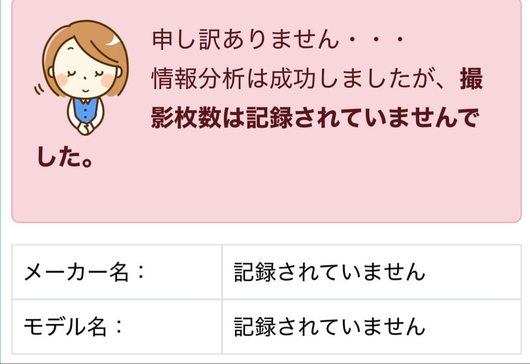 Canon EOS Kiss X7 Tamronレンズ　初心者セット