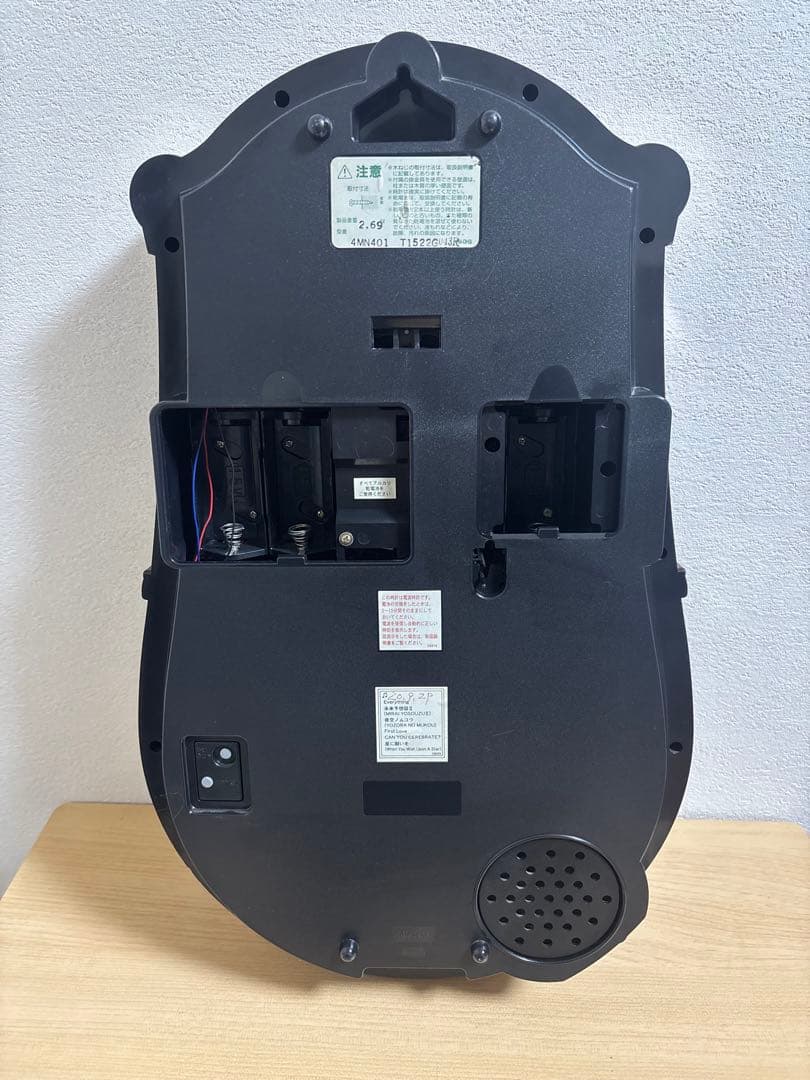 CITIZEN シチズン からくり電波時計 メロディ時計 4MN401