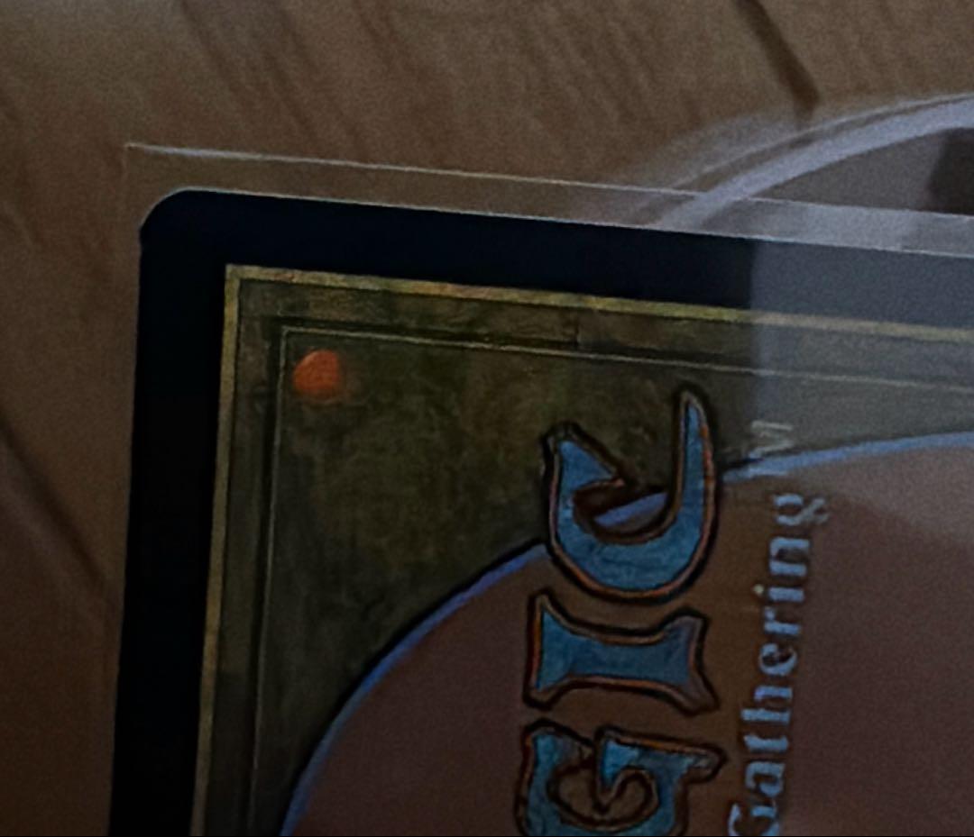 MTG 量子の謎かけ屋 Foil EOE 0072