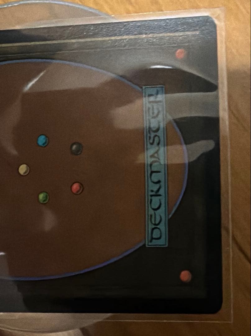 MTG 量子の謎かけ屋 Foil EOE 0072