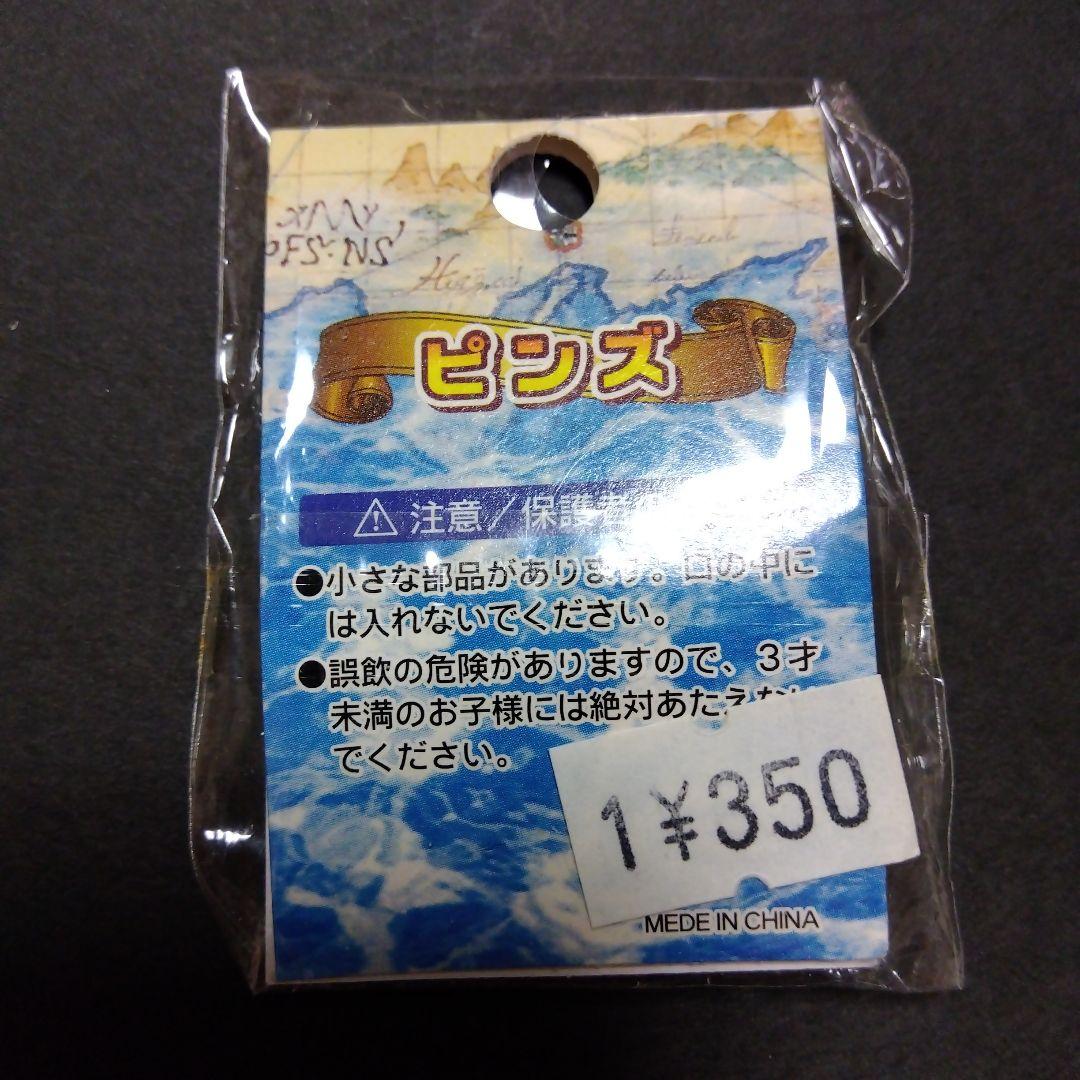 ONEPIECE サンジ ピンズ 当時物 レア レトロ 未開封 アニメイト