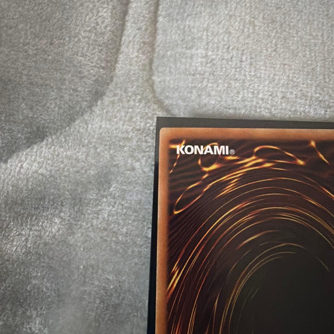 遊戯王　滅びの黒魔術師　プリズマティックシークレットレア　新品未使用　日版