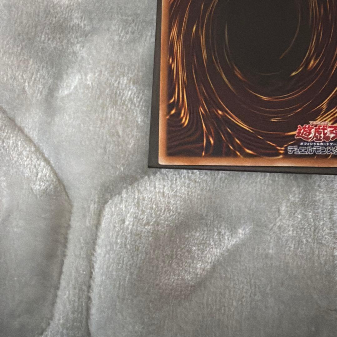 遊戯王　滅びの黒魔術師　プリズマティックシークレットレア　新品未使用　日版