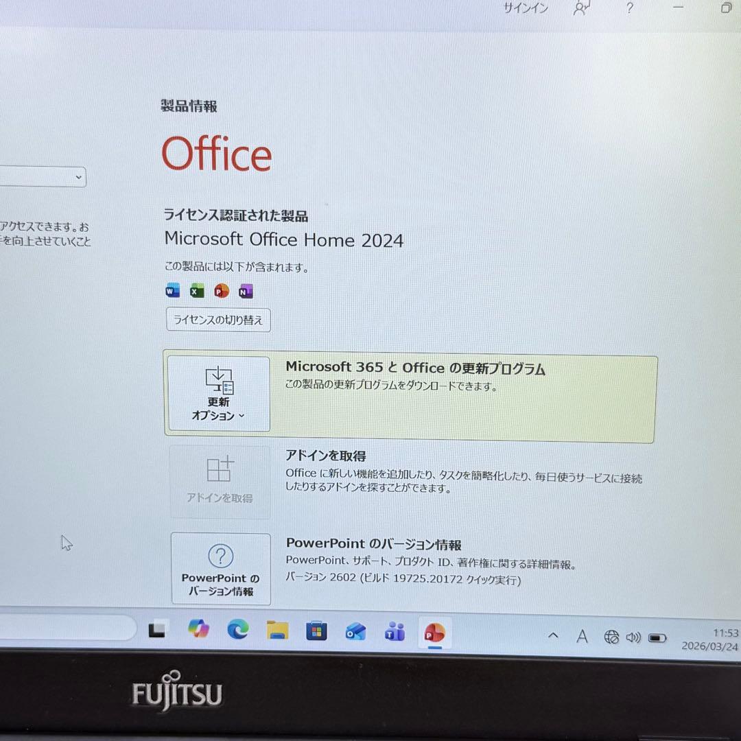 【超軽量・高精細】富士通 LIFEBOOK U938/SX