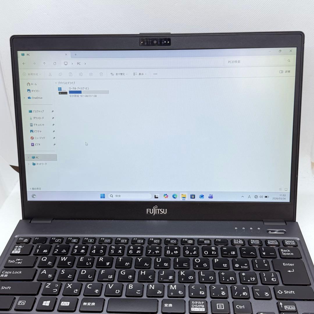 【超軽量・高精細】富士通 LIFEBOOK U938/SX