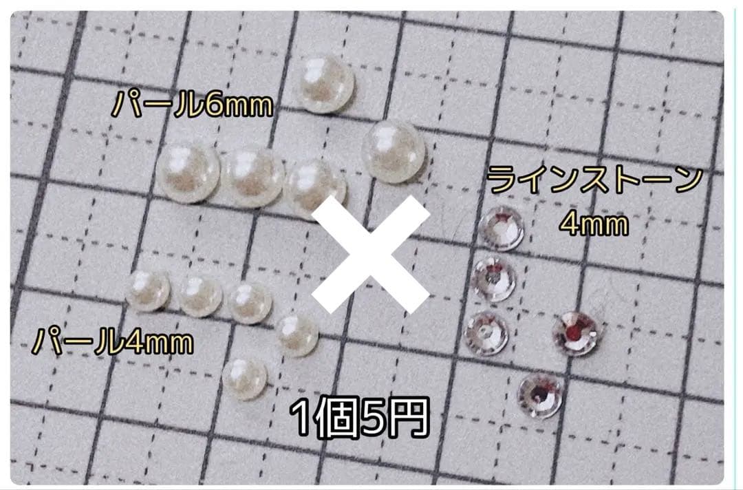 ぬい服 オーダー【おすわりネコ】チャーム付♪