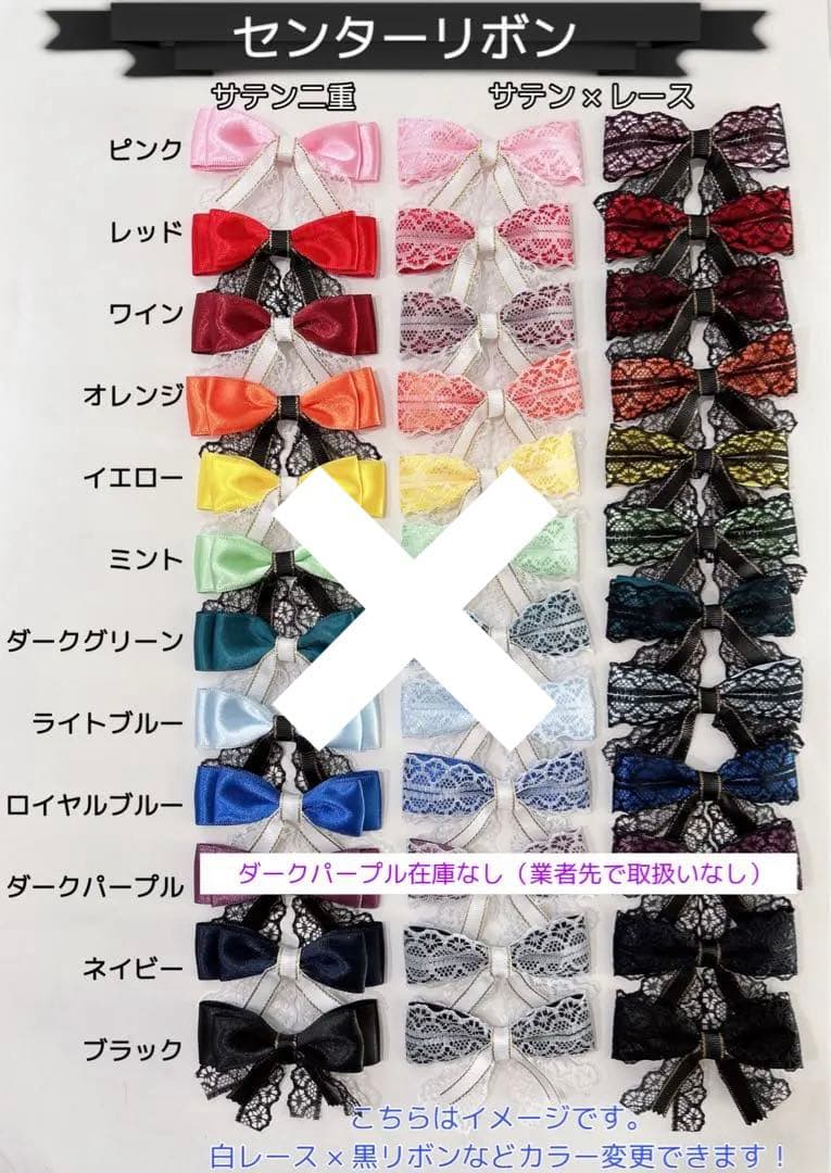 ぬい服 オーダー【おすわりネコ】チャーム付♪