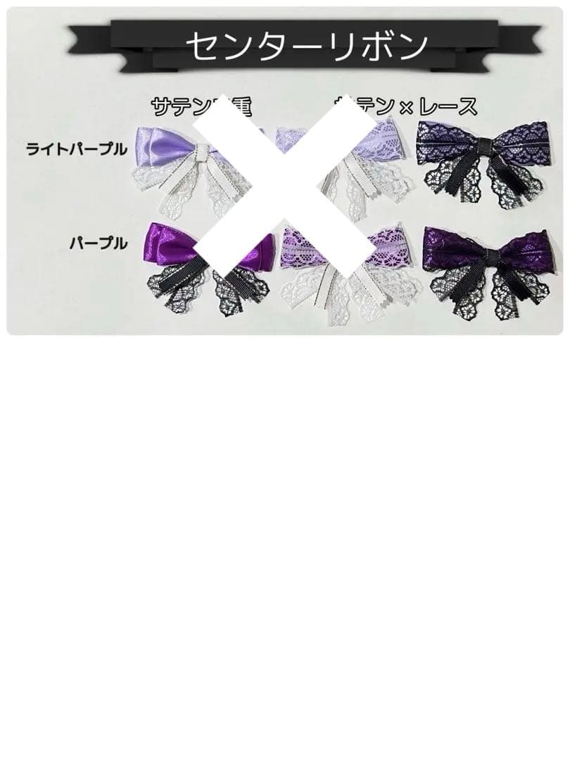 ぬい服 オーダー【おすわりネコ】チャーム付♪