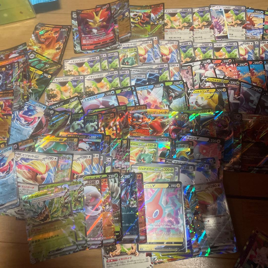 ポケモンカード　引退品　まとめ売り　大量