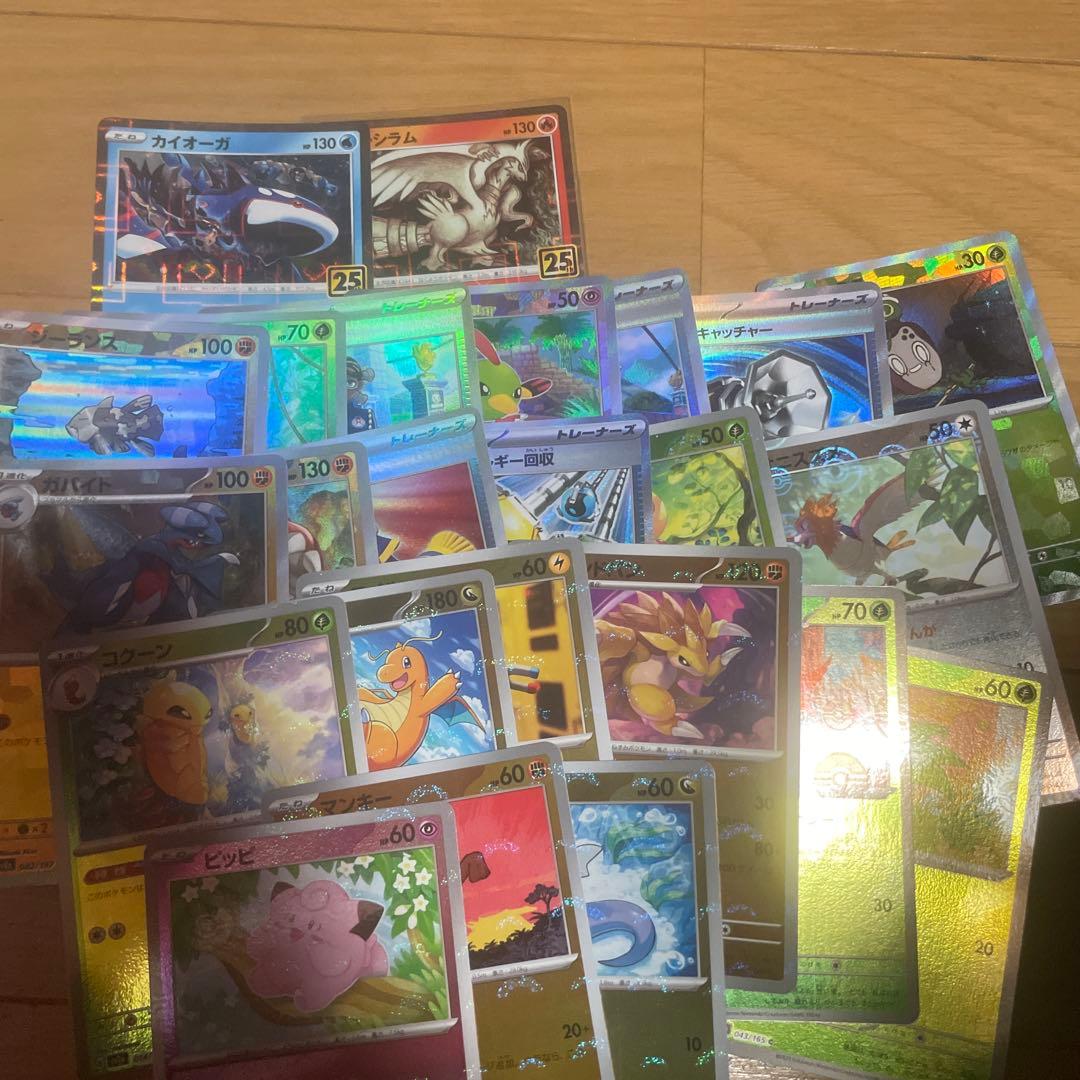 ポケモンカード　引退品　まとめ売り　大量