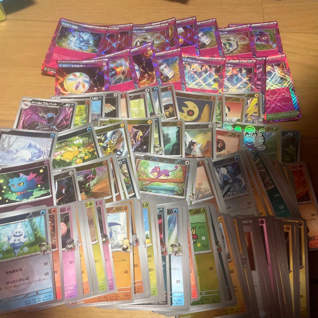 ポケモンカード　引退品　まとめ売り　大量
